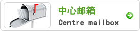 图标